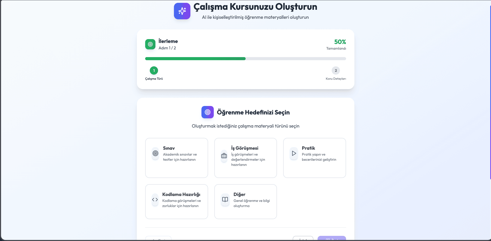 Course creation form